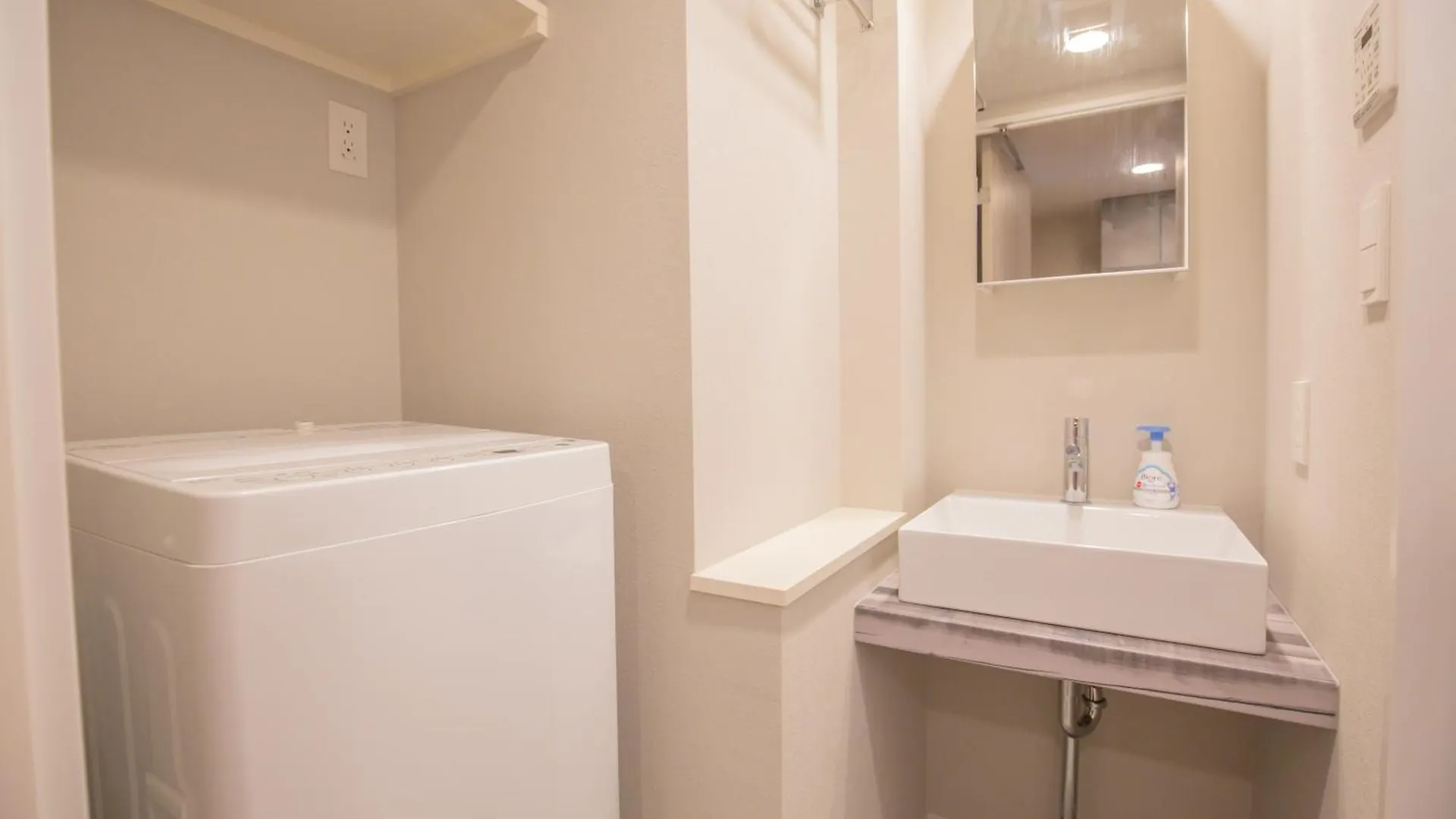 Central Yoyogi Guesthouse Y0Yg Tokyo Apartment